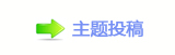 덯香⽮ᑸ発ή㍵䅭୺쩓
