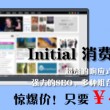 how many用英语怎么说读音