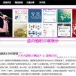 澳门6合宝典下载app怎么下载不了呢怎么回事